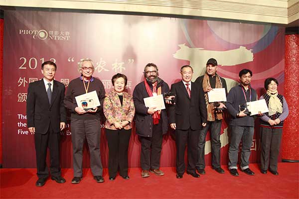“外国友人眼中的美丽北京”摄影活动颁奖式举行