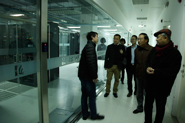 李若弘先生一行访问北京市计算中心