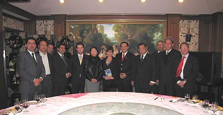 墨西哥阿州政府代表团参观和苑